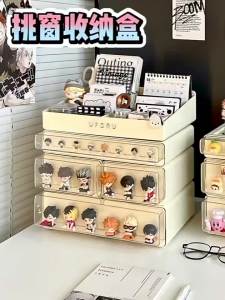 Desktop Organizer Dustproof Display Shelf