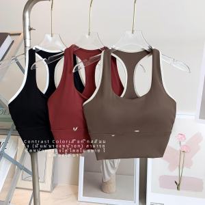 Shockproof Sports Bra Fitness Yoga Top Beautiful Back Design Short Sleeve Womens Underwear Running Exercise Innerwear