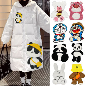 Large Panda Cartoon Bear Pattern Patch
