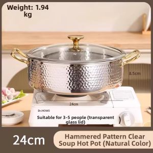 HANXIAO | Stainless Steel Double Section Pot For Home Electromagnetic Stove