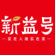 New Food Specialty Store