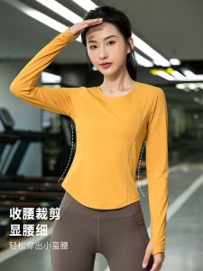 Spring Yoga Top Womens Loose Quick Dry Fitness Sportswear Long Sleeve T-Shirt Pilates New 2025 Slimming Moisture Wicking Breathable Elastic