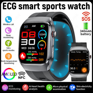 LIGE | LIGE 2026 New ECG Health Smart Watch Blood Oxygen Uric Acid Air Pump Air Bag Blood Pressure Accurate Health Detection Smartwatch