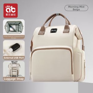 AIBEIDILA | Multifunctional Large Capacity Lightweight Portable New Design High Appearance Backpack