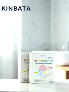 🔥🔥【SG READY STOCK】Japan Kinbata 30/50PCS Colour Absorber Laundry Sheet Kinbata Anti Mite Anti Bacteria Anti-dye