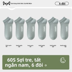 Tất nam MiiOW làm bằng vải lanh tre lưới khử mùi mỏng thoáng khí kháng khuẩn.