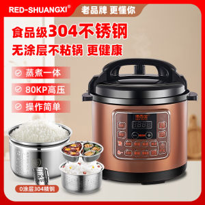 Smart Electric Pressure Cooker 304 Stainless Steel Inner Pot 2L3L4L5L6L8L Capacity Red Joy Kitchen Appliance for Home Use
