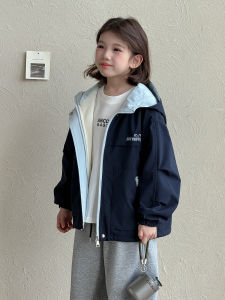 SQTN.KIDS | Chic New 2026 Double-Faced Hooded Jacket