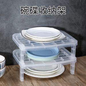 HA 63 Rak Susun Piring Design Minimalist Jepang