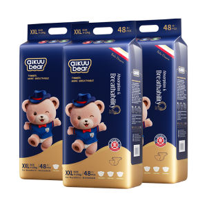 Aikuu Bear | Ultra Thin Breathable Diapers for Boys and Girls