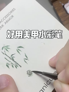 Japanese Nail Art Sandalwood Rod with Watercolor Brush Painting Brush Pen Smudging Nail Pen Tools美甲水彩笔彩绘水彩晕染蝴蝶花朵画花笔美甲工具