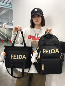 OUDENGPAI | Black American Style School Bag Set For High School And Junior High Students Includes Handbag And Backpack For Boys And Girls