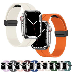 SG Seller Soft Silicon Magnetic Strap for Apple Watch Series Ultra/11/10/9/8/7/SE/6/5/4/3/2/1. Water-proof & Strong Magnet. 49/46/45/44/42mm&41/40/38mm