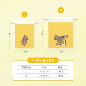 Disposable Travel Clothes Sealed Bag Portable Kindergarten Storage Bag Transparent Drawstring Package Bag for Laundry Storage