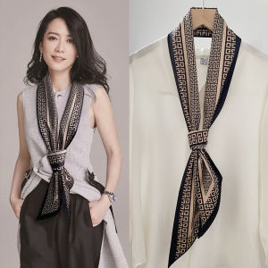 DIGESIDA | Suit-Complementary Multifunctional Silk Scarf