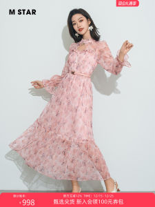 Elegant French Style Summer Polka Dot Embroidered Long Dress Net Skirt Women Anti Aging Quality Polyester Fiber Bubble Sleeve