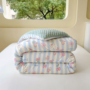 Kiss Dear | All-Season Thick Soybean Fiber Quilt