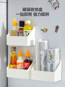 ชั้นวางของในตู้เย็นแบบติดผนัง ช่องเก็บของดูดซับแม่เหล็ก ชั้นวางของในครัว ช่องเก็บของสำหรับเก็บกระเทียม กระเทียม กระเทียม ชั้นวางของสำหรับจัดระเบียบ