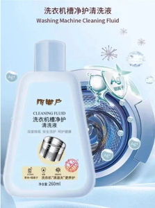 WE 3466 =  洗衣机槽净护清洗液 Washing Machine Drum Cleaning Liquid ☞ 260ml #The product is subject to the actual photo‼ ️