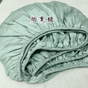 Cooling Bamboo Fiber Bed Skirt Universal Fit Summer Mattress Cover Ultra Soft Smooth Coolness High Breathability Anti-Slip