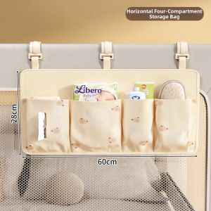 SUOBAI | Multifunctional Storage Bag