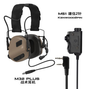 EARMOR M32 plus Tactical Headset Noise Reduction Headphones with Mic for Shooting Range Communications Overhead Wearing