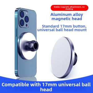 iokex | Magnetic Adjustable Car Phone Mount Wireless Charger Aluminum Base