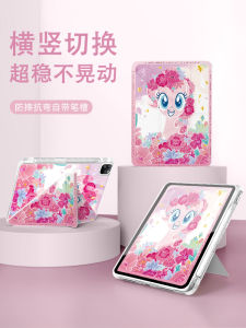 New LolaCanDco Apple iPad Air 6 Tablet Case Y Foldable iPad 10 Gen 9 Small Horse Fairy 8 Transparent iPad pro 11 Inches Case iPad Mini 7 with Pen Slot Mini 4 Cute Acrylic Protective Cover