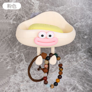 Hộp Đựng Xà Phòng Treo Tường Kiểu Scandinavia Chống Thấm Nước Chống Thấm Nước Hai Lớp Hộp Đựng Xà Phòng Cao Cấp Cho Phòng Tắm