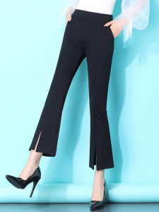 Elegant Stylish Spring Women Pants French Design Small Figure Nine Points Flared