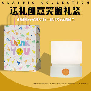 Đèn Ngủ Thông Minh Hẹn Giờ Tắt Giấc Ngủ Bầu Không Khí Phòng Ngủ Bảo Vệ Mắt Đèn LED Điều Khiển Không Thông Minh Điện Áp Thấp Dưới 36V