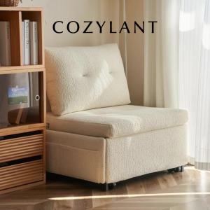 Cozylant Ciabatta Adjustable Sofa/Sofa Bed for Living Room / White Beige Blue Grey / Multifunctional Sofa for Study Room / Sofa Bed with Storage