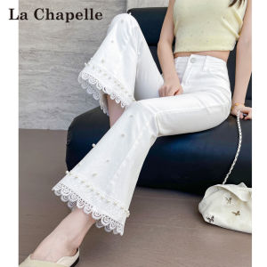 La Chapelle | Lace and Beads Decorated Flared Denim Pants