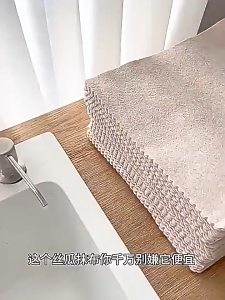 Khăn Lau Đa Năng Xơ Mướp 10 Miếng – Thấm Hút Tốt Lau Sạch Nhanh Không Mùi Tái Sử Dụng Tiện Lợi