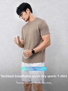 PERDONTOO | Cool Tech Short Sleeve Men T-shirt