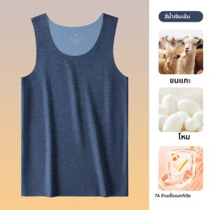 MiiOW | เสื้อกั๊กผ้าขนสัตว์ผสมขนผึ้งสำหรับผู้ชาย ฤดูใบไม้ร่วง/ฤดูหนาว เสื้อชั้นในแบบมีฮู้ด ทรงหลวม แขนยาว ปกติ