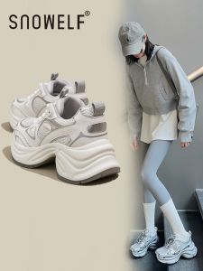 Womens Thick Bottom Dad Shoes Breathable Mesh Casual Sports Sneakers Fashionable White Comfortable Low Top Slip-On Shoes