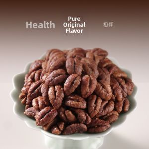 CHUNJIANGYUE | Wild Mountain Walnut Kernels Original Flavor New Crop For Pregnant Women and Children