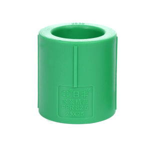 RIIFO | Home Use PPR Pipe Fittings 4/20 6/25 Cold and Hot Water Fittings