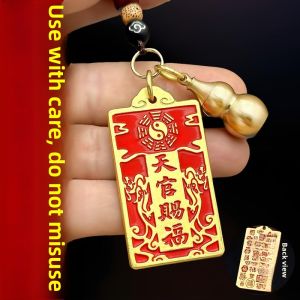 MONLEYTA | Car Keychain Copper Plaque Tian Guan Ci Fu Key Ring Tai Shui Transmuted Lucky Charm Attraction Wealth Gift