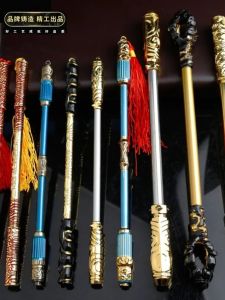 Sun Wukong Cheap Zhizunbao Ruyi Golden Hoop Stick Monkey King Hell Fire Large and Medium Small Size Alloy Retractable Metal
