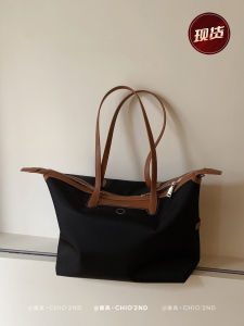 Travel & Commute Tote Bag