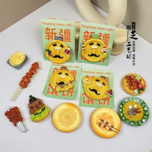 Magneit Đặc Biệt Của Xinjiang Nướng Thịt Nướng Nướng Thức Ăn Tasty Travel Souvenir Kệ Treo Magnéti Trang Trí Nhà
