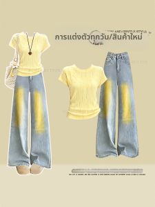 NUMEN BUTTON | Petite-friendly Summer Casual Gentle Korean Style Short Sleeve Knitted Top and Wide Leg Jeans Set