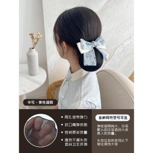 เครื่องประดับผมสไตล์ใหม่สำหรับผู้หญิง ร้านอาหารโรงแรม ผ้าคลุมผมแบบจีน ผ้าตาข่ายสำหรับผู้ช่วยพยาบาล ตกแต่งผม เครื่องประดับผม