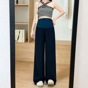 MIDULI | Summer Comfort Maternity Pants