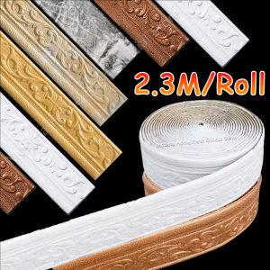 5Roll 2.3m*8cm 3D Foam Wall Baseboard Lines / Self-adhesive Waterproof Floor Waist Line Wall Stickers / DIY Anti-collision Stereo Embossed Foam Baseboard