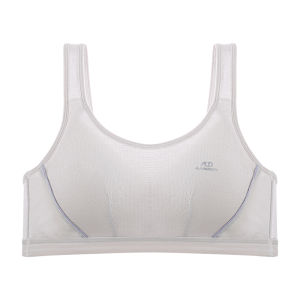 MiiOW | Lightweight Breathable Shockproof Girl Bralet