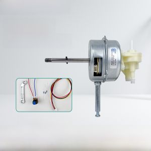 Brushless Motor 12V Brushless Fan Motor 24V DC Variable Frequency Motor Table Fan Floor Fan Brushless Motor