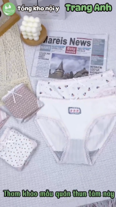 Combo 10 Quần Lót Bé Gái Chất Thun Tăm Mềm Mại Đính Nơ Siêu Xinh Viền Ren. Size 25-61Kg Quần Cute CTB08